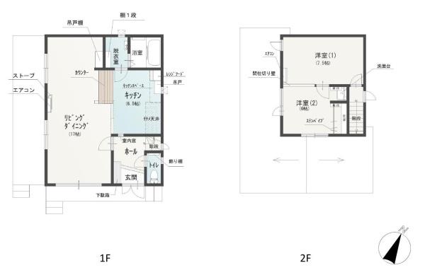 南沢6条2丁目　売戸建