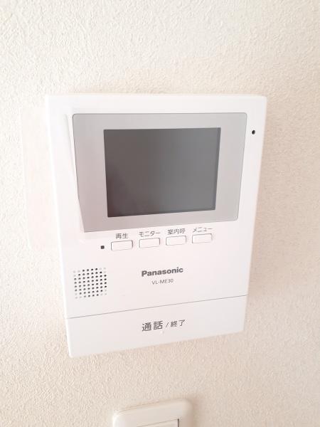 寒河江市大字日田新築建売