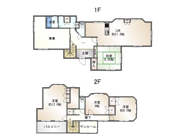 山形市東原町四丁目中古住宅