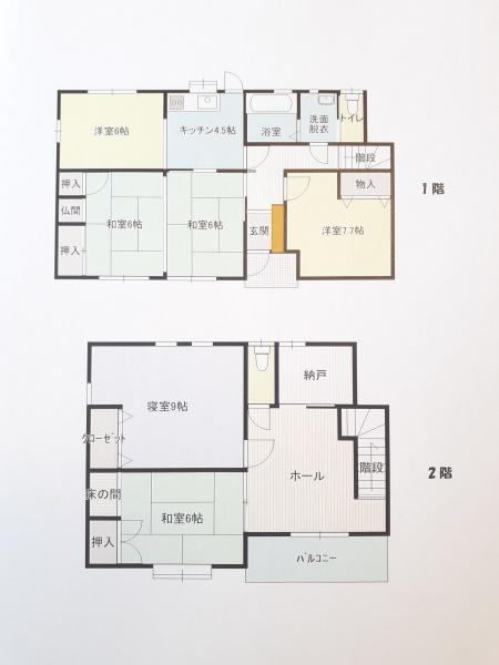 山形市飯田五丁目中古住宅