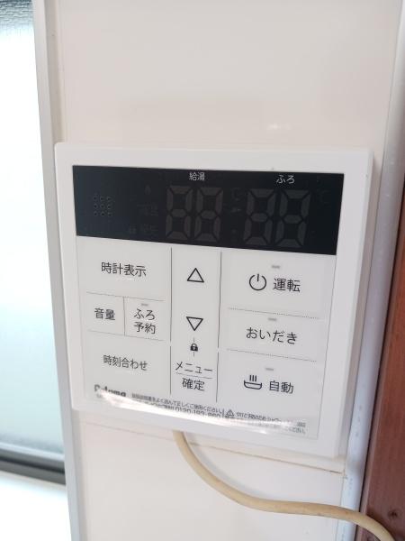 山形市飯田５丁目の中古一戸建て
