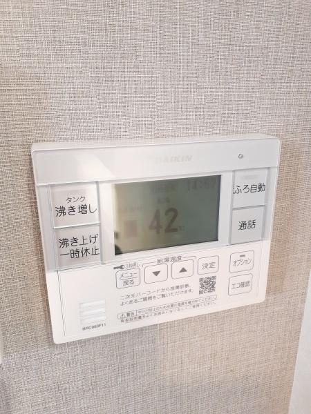 山形市飯塚町新築建売（2階建）