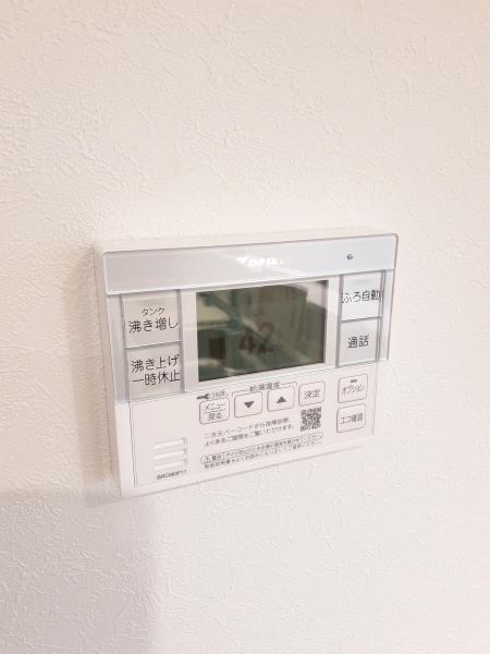 山形市飯塚町　平屋新築建売