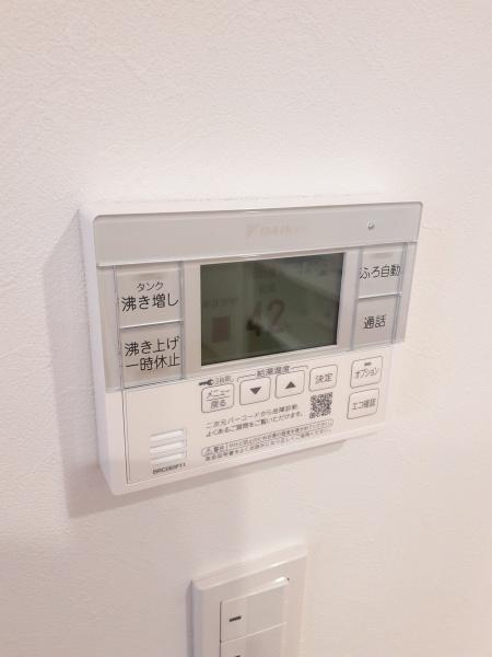 山形市下椹沢B棟新築建売
