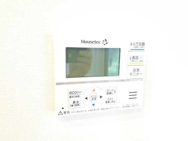 山形市鳥居ケ丘の中古一戸建て
