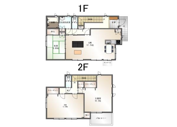山形市高原町の中古一戸建て