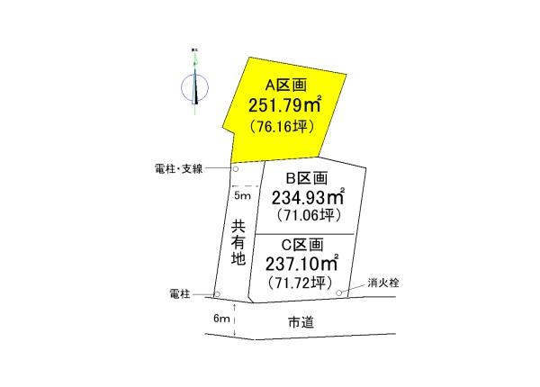 山形市大字七浦分譲地　A区画