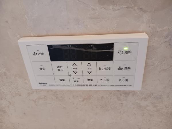 天童市山元新築建売