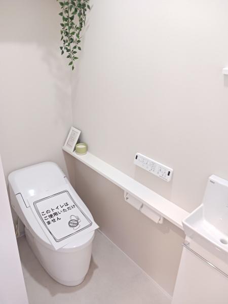 天童市山元新築建売