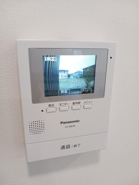 山形市みはらしの丘3丁目建売