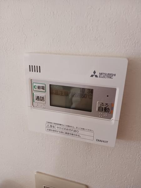 山形市小立３丁目の中古一戸建て
