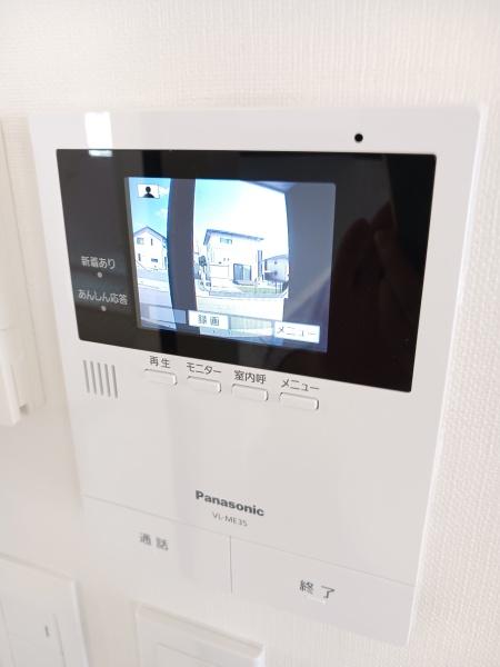 天童市北久野本５丁目の中古一戸建て