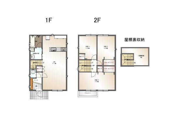 山形市長苗代新築建売（2階建）