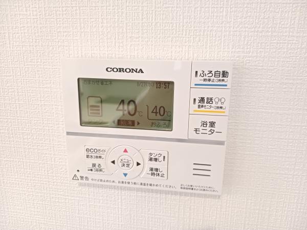 山形市長苗代新築建売（2階建）