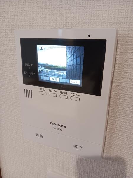 山形市長苗代新築建売（平屋）