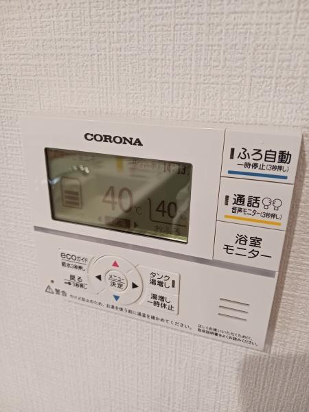 山形市長苗代新築建売（平屋）