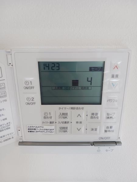 山形市砂塚新築建売　H棟