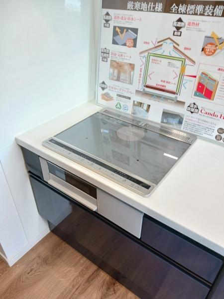 山形市砂塚新築建売　I棟