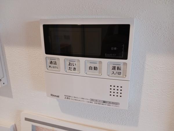 山形市砂塚新築建売　I棟