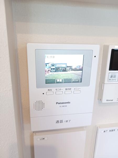 山形市東志戸田新築建売Ⅳ　C棟