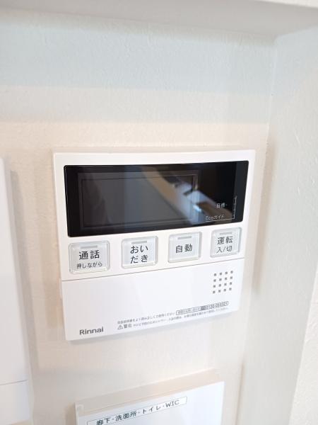 山形市東志戸田新築建売Ⅳ　C棟
