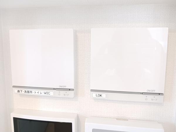 山形市東志戸田新築建売Ⅳ　E棟