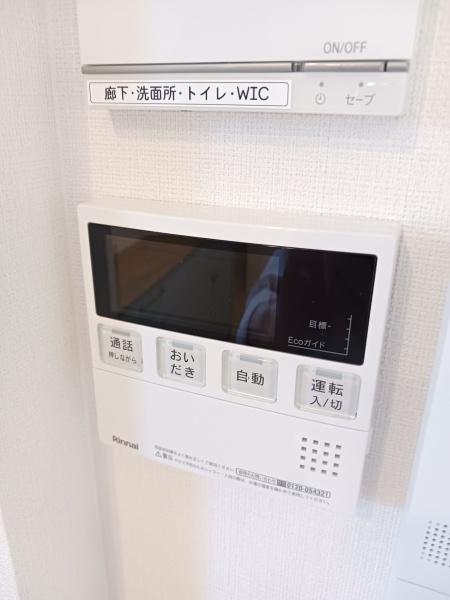 山形市東志戸田新築建売Ⅳ　E棟