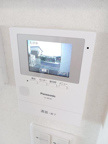 山形市東志戸田の中古一戸建て