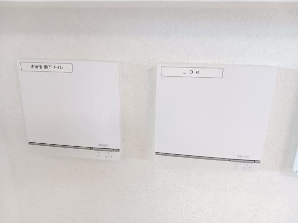 山形市東志戸田の中古一戸建て