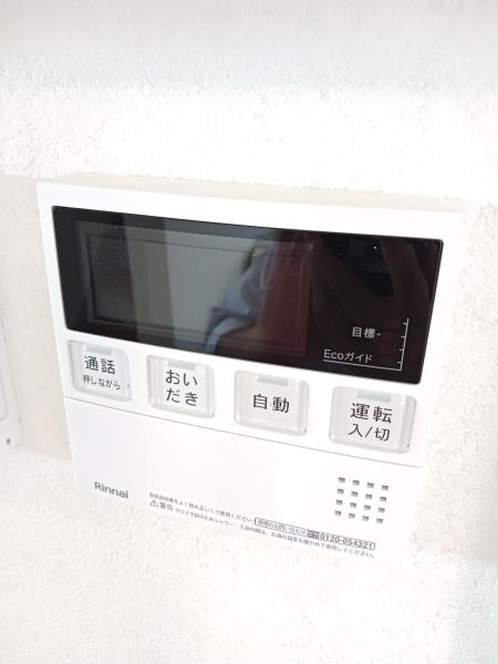 山形市東志戸田の中古一戸建て