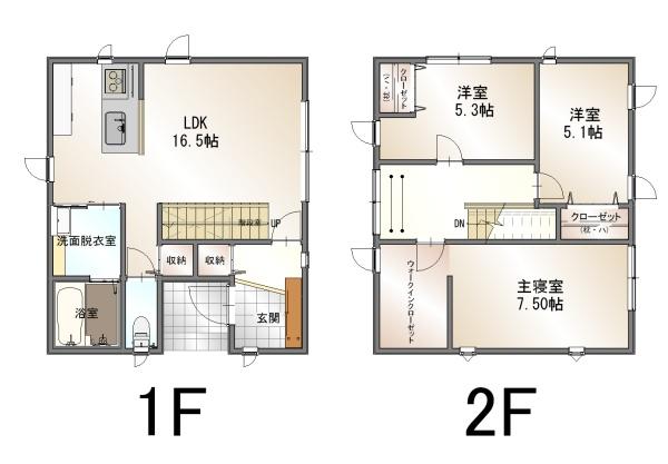 山形市伊達城三丁目売家