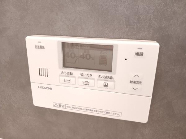 山形市江俣2丁目新築建売　1号棟