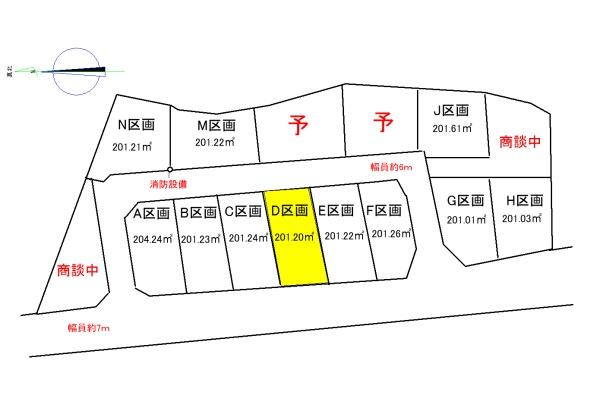 山形市明神前分譲地　D区画