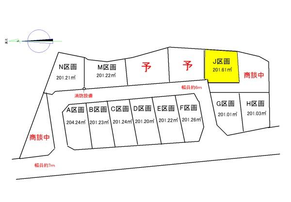 山形市明神前分譲地　J区画