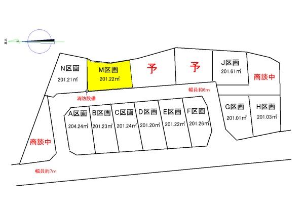 山形市明神前分譲地　M区画