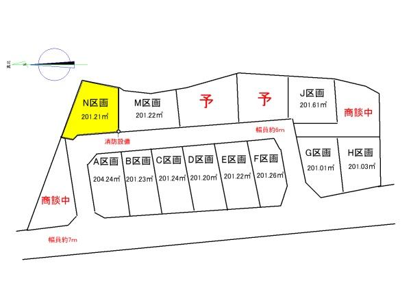 山形市明神前分譲地　N区画