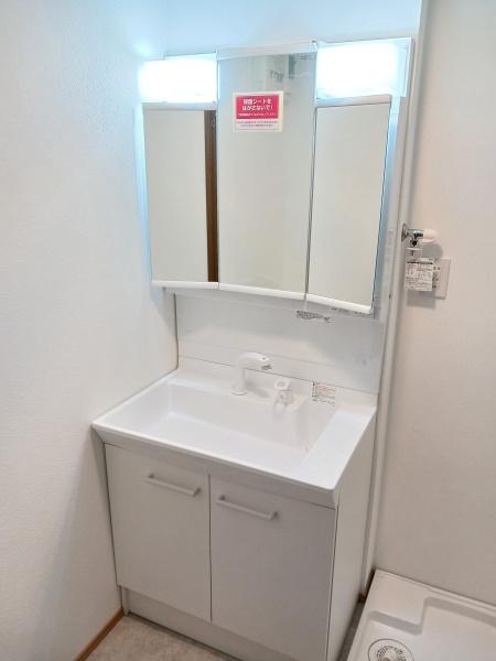 ネオハイツ千歳公園　７階部分