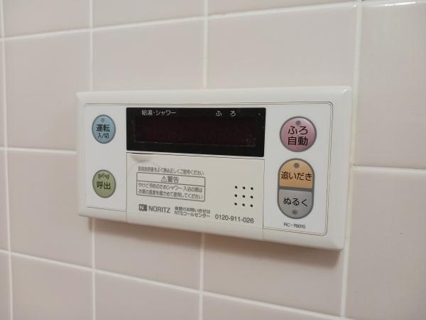 ネオハイツ千歳公園　７階部分