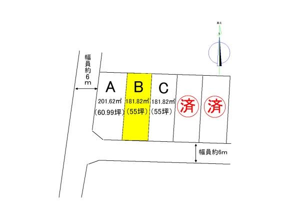 山形市上町５丁目分譲地　B区画