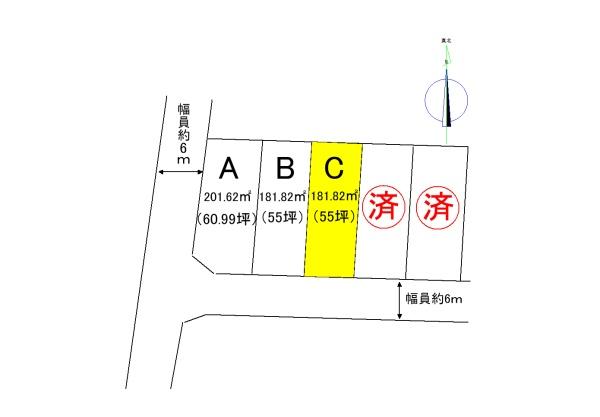 山形市上町５丁目分譲地　C区画