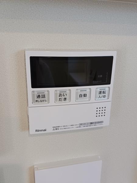 山形市漆山新築建売3号棟