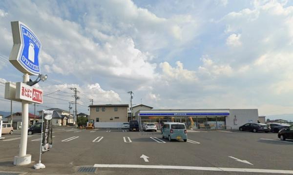 山形市漆山新築建売2号棟(ローソン山形漆山店)