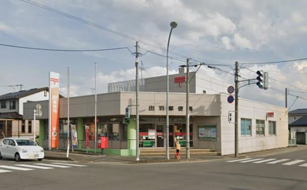 山形市漆山新築建売2号棟(出羽郵便局)