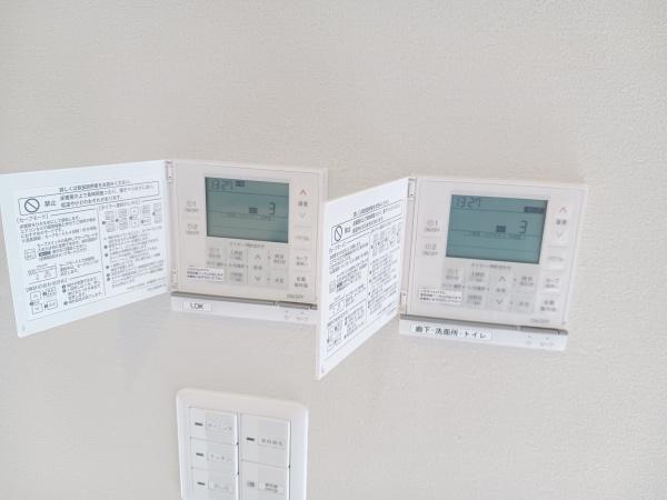 山形市漆山新築建売2号棟