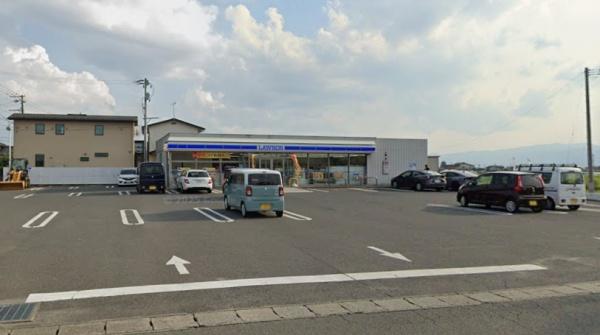 山形市漆山新築建売4号棟(ローソン山形漆山店)