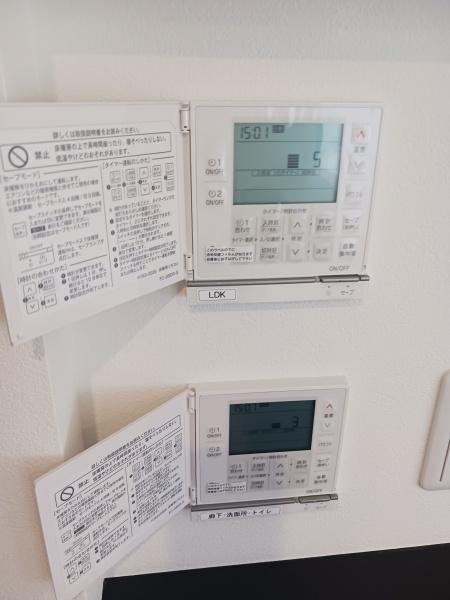 山形市漆山新築建売4号棟
