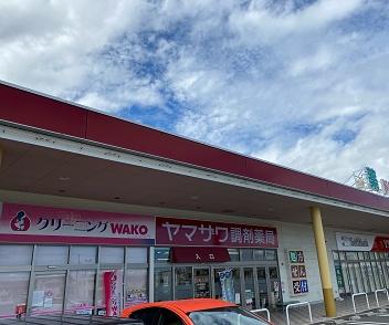 山形市東青田一丁目新築建売住宅(ドラッグヤマザワ松見町店)