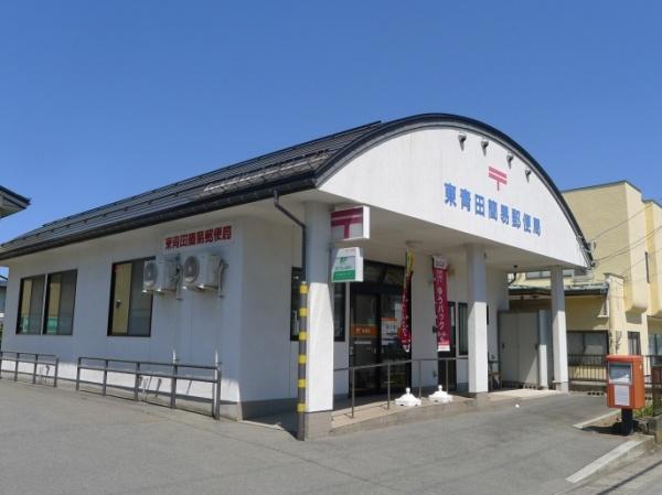 山形市東青田一丁目新築建売住宅(東青田簡易郵便局)