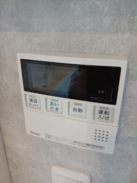 山形市大野目新築建売A棟
