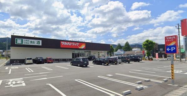 山形市花楯新築建売B棟(ツルハドラッグ山形鈴川店)